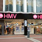 HMV Stores To Become Supermarkets?
