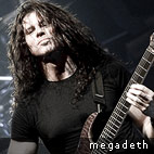 Megadeth Guitarist Talks About Completed Record