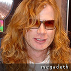 Megadeth Reveal New Album Title