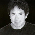 Daisy Rock Girl Guitars Welcomes Eric Chun To The Daisy Rock Family
