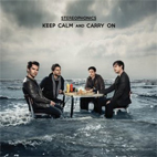 Stereophonics Back Stuart Cable Memorial Single