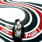 FIgure 8