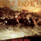 Blood Fire Death