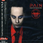 Psalms Of Extinction