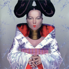 Homogenic