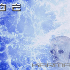 Karma EP