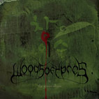 Woods IV: The Green Album