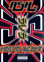 Tokyo Blitz