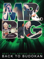 Back To Budokan