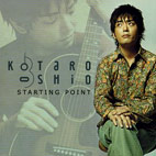 Kotaro Oshio: Starting Point