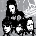 L'Arc~en~Ciel: Awake