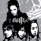 L'Arc~en~Ciel: Awake