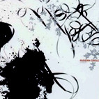 Russian Circles: Enter