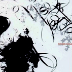 Russian Circles: Enter
