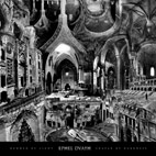 Ephel Duath: Hemmed By Light, Shaped By Darkness