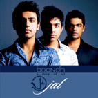 Jal: Boondh