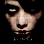 Bury Your Dead: Bury Your Dead