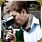 Zebra Giraffe: Collected Memories