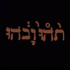 Godspeed You! Black Emperor: Slow Riot For New Zero Kanada