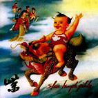 Stone Temple Pilots: Purple