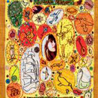 Joanna Newsom: The Milk-Eyed Mender
