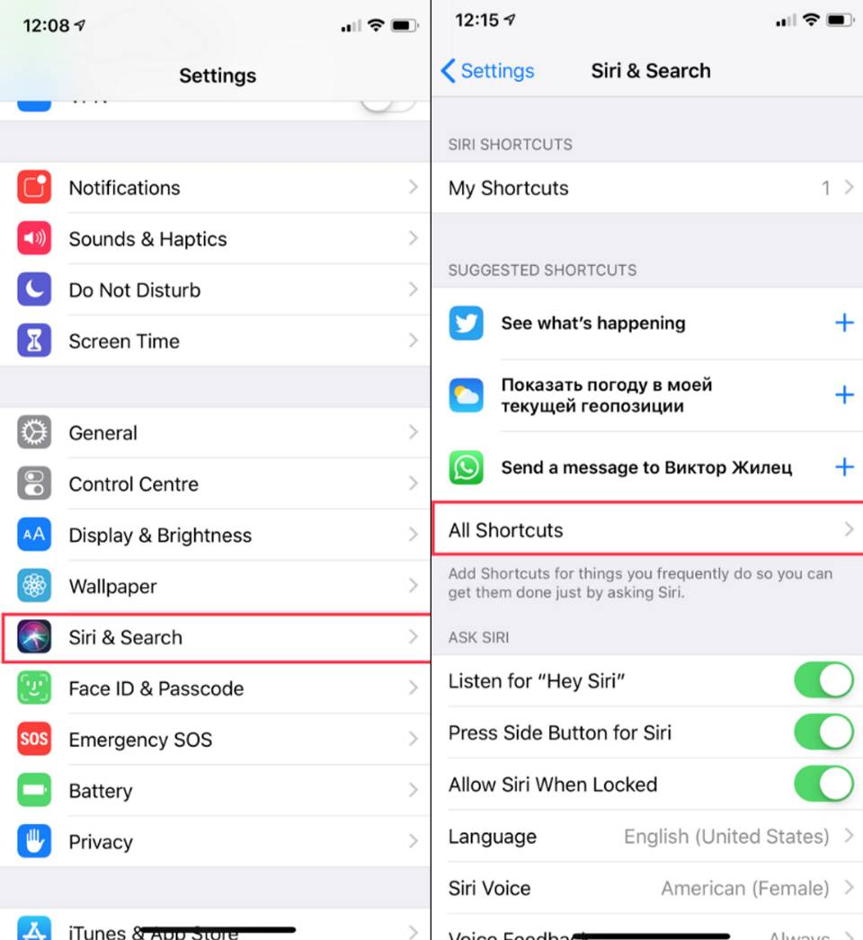 Shortcuts For iOS Ultimate Guitar App Ultimate Guitar