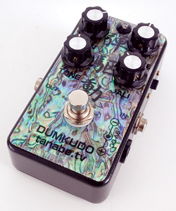 Dumkudo Review: I play music, I'm not limited to names
