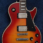 Bradley: Les Paul