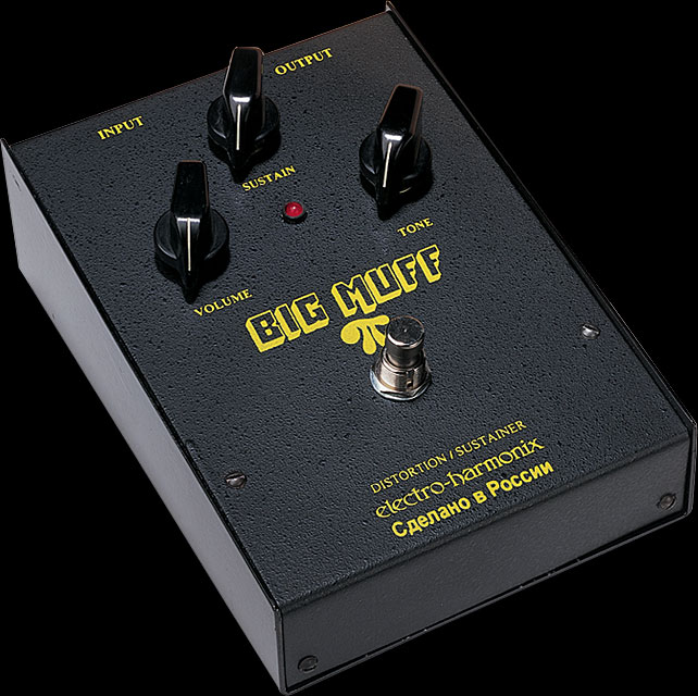 Russian Big Muff PI Review: It is boutique in its own sense