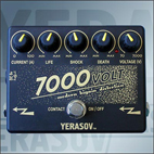 Yerasov: 7000 Volt