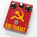 Smart People Factory: Red Threat
