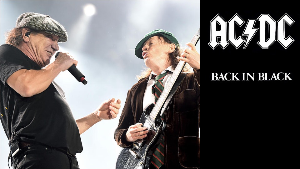 AC/DC's 'Back in Black' Certified 25x Platinum in US | Ultimate Guitar