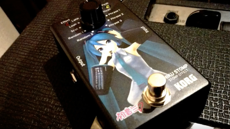 7 Most Bizarre Guitar Pedals Ever Made Ultimate Guitar