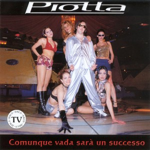 Supercafone cover art