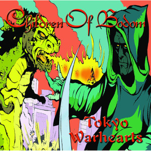 Intro cover art