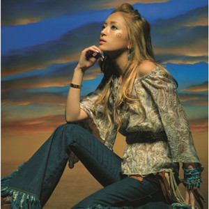 Daybreak cover art