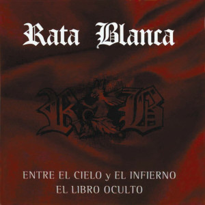 Fantasma Azul cover art