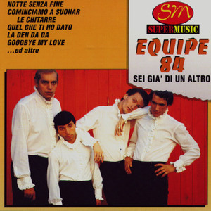 Sei Gia Di Un Altro cover art