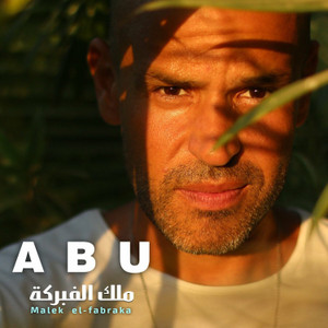 3 DAQAT CHORDS (ver 3) by Abu (أبو) @ Ultimate-Guitar.Com
