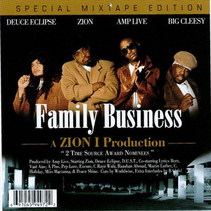 Silly Puddy cover art