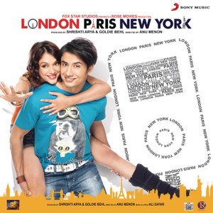 Voh Dekhnay Mein cover art