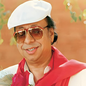 R. D. Burman