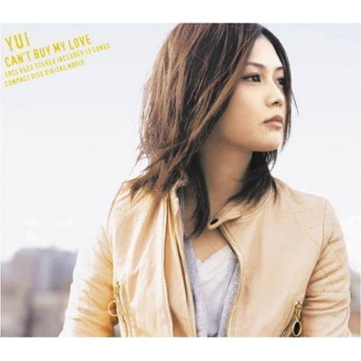 good bye days yui lyrics english good bye days yui lyrics english