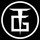 Guitar-Made-Eas